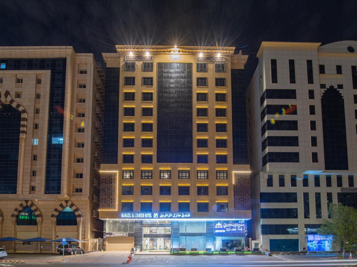 Manazel Al Zaireen Hotel Mecca Екстер'єр фото